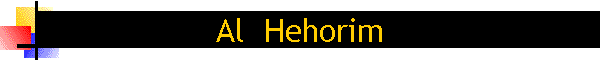 Al  Hehorim
