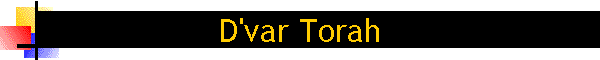 D'var Torah